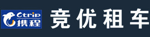 威海競(jìng)優(yōu)汽車(chē)服務(wù)有限公司